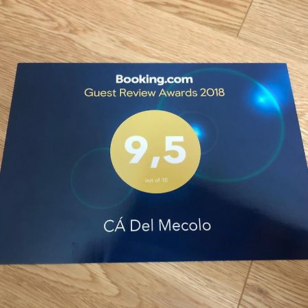 Ca Del Mecolo Lago Di Como カスティリオーネ・ディンテルヴィ エクステリア 写真